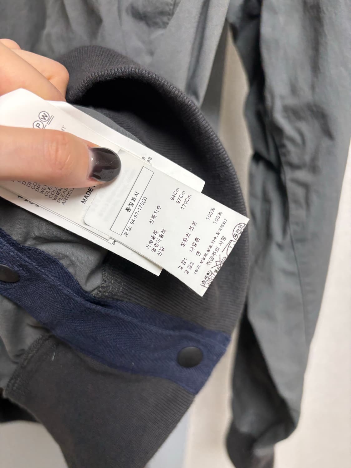 Sacai 나일론 포켓 맨투맨 회색 상품이미지4