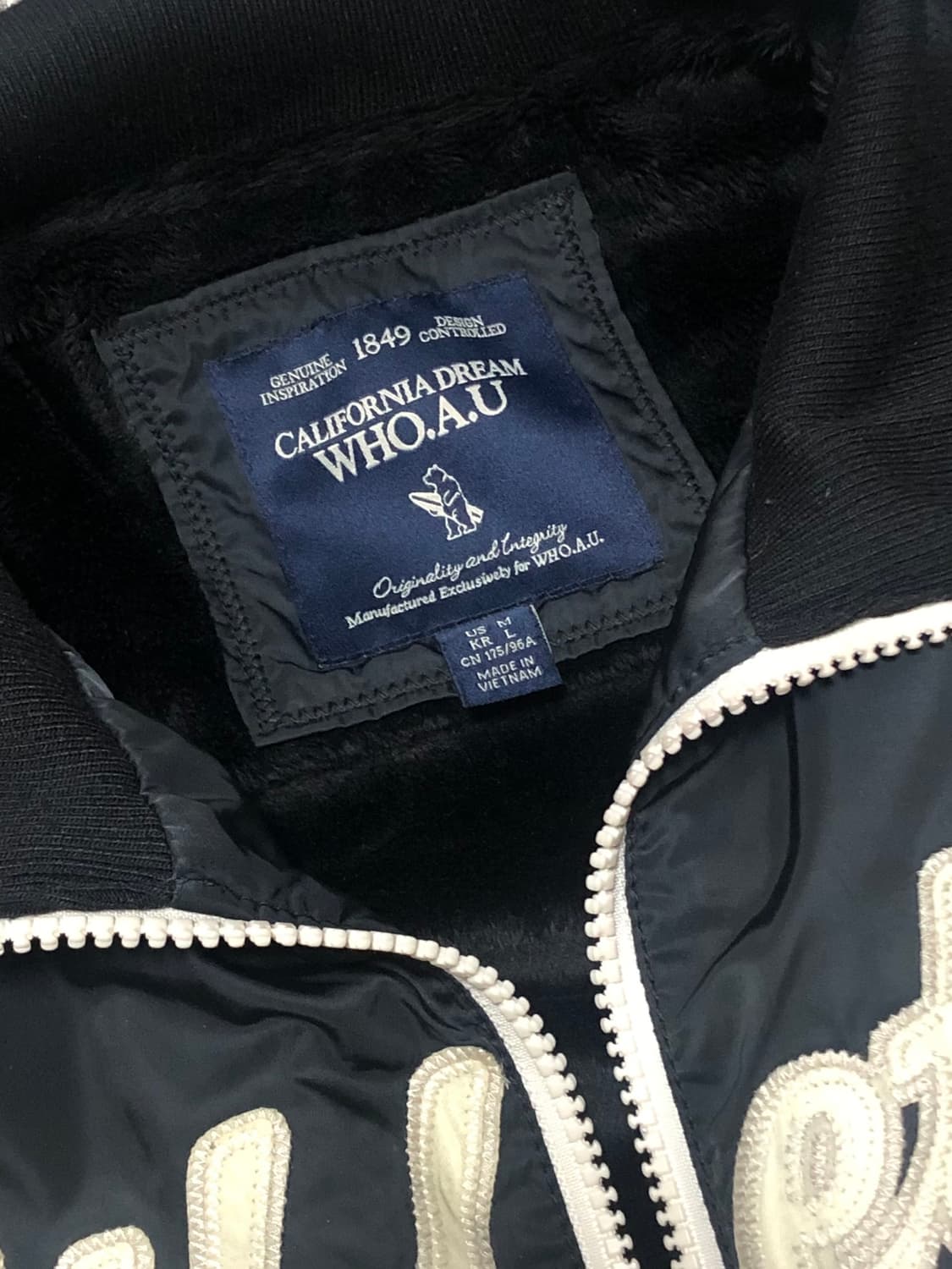 빈티지 후아유 블랙 털 바시티 점퍼 상품이미지3