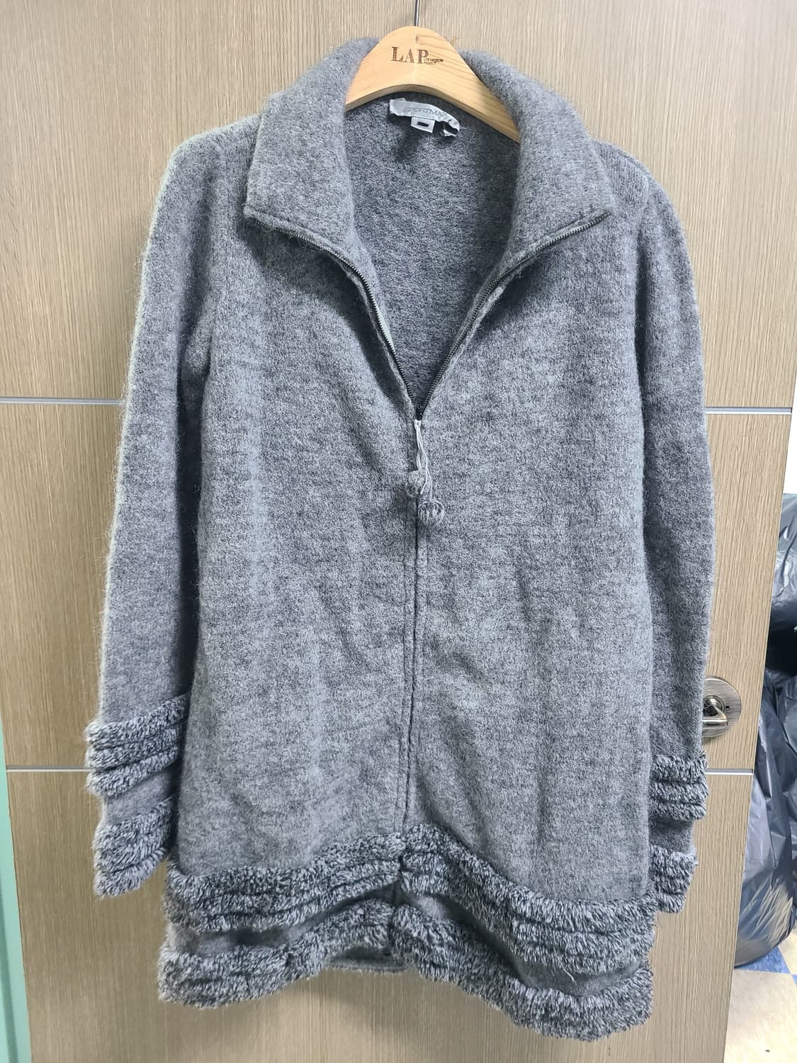 스포츠막스 울혼방 집업 코트 상품이미지1