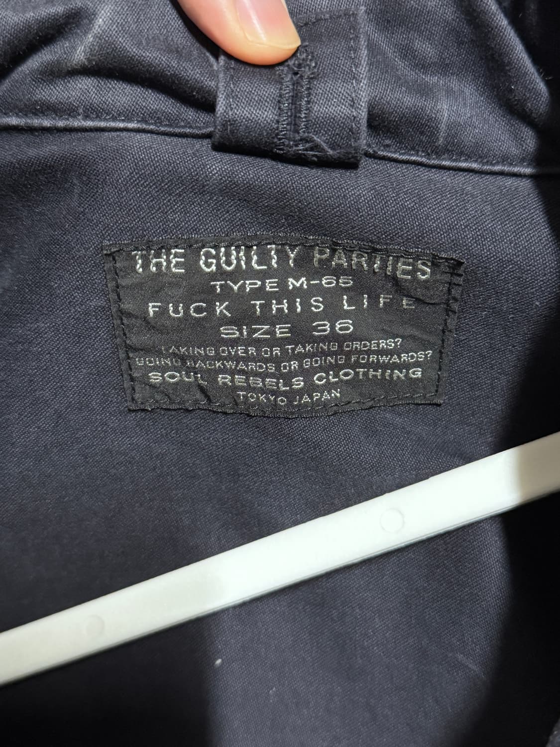 와코마리아 m-65 필드자켓 36 상품이미지3