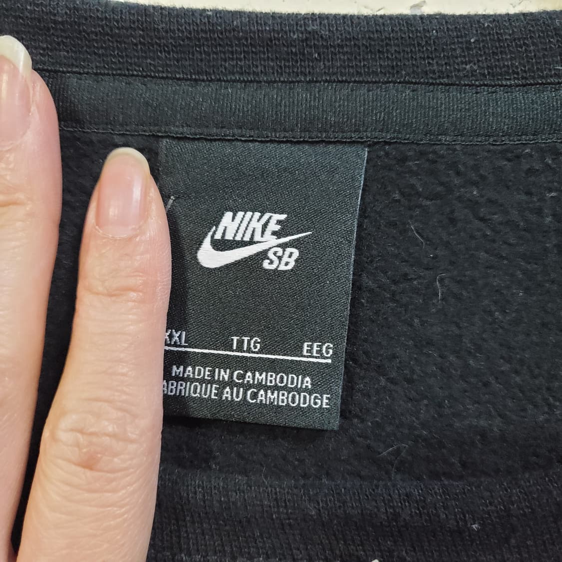 나이키SB 기모 빅로고 맨투맨  상품이미지3