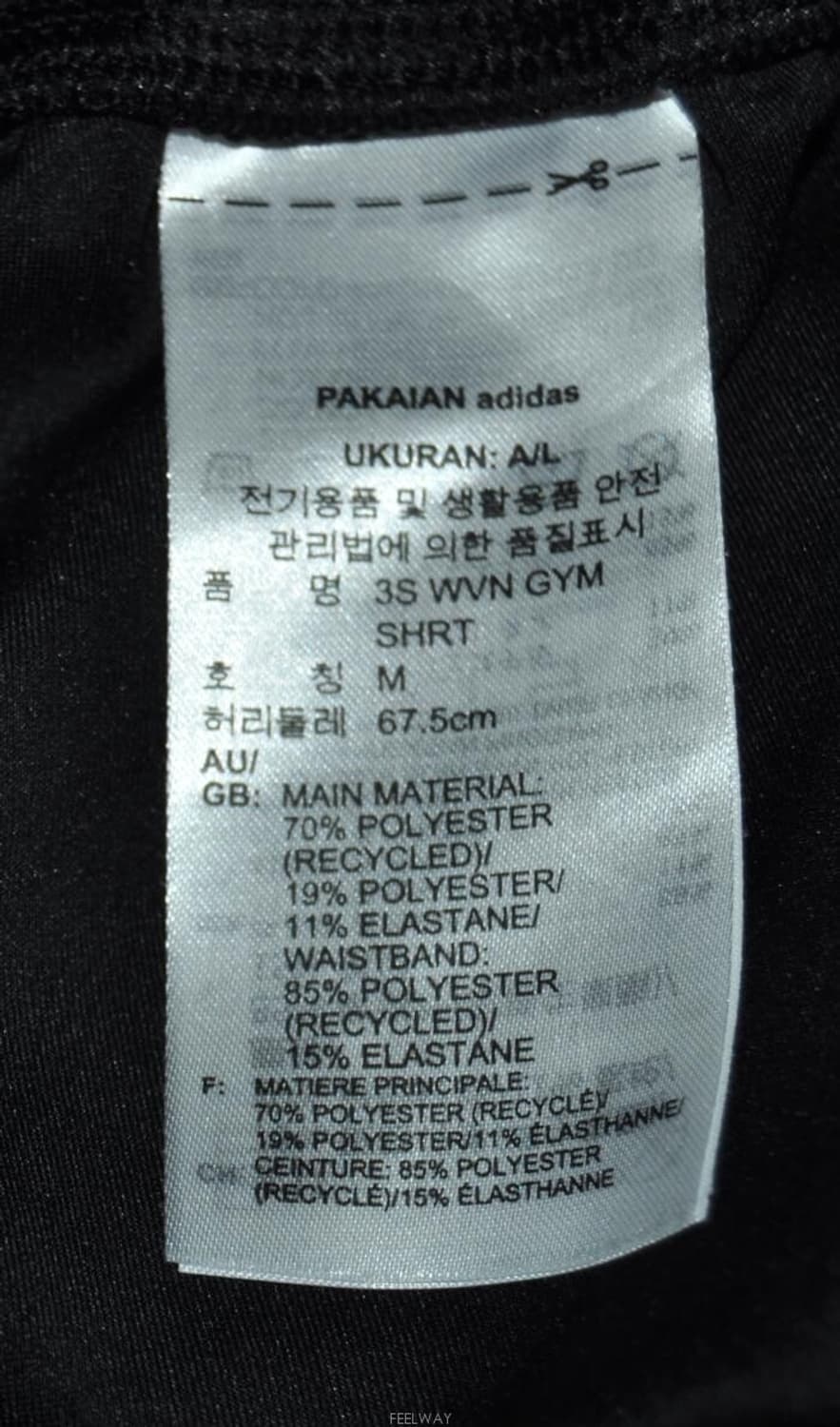 아디다스/여성쇼트팬츠(허리30) 상품이미지7