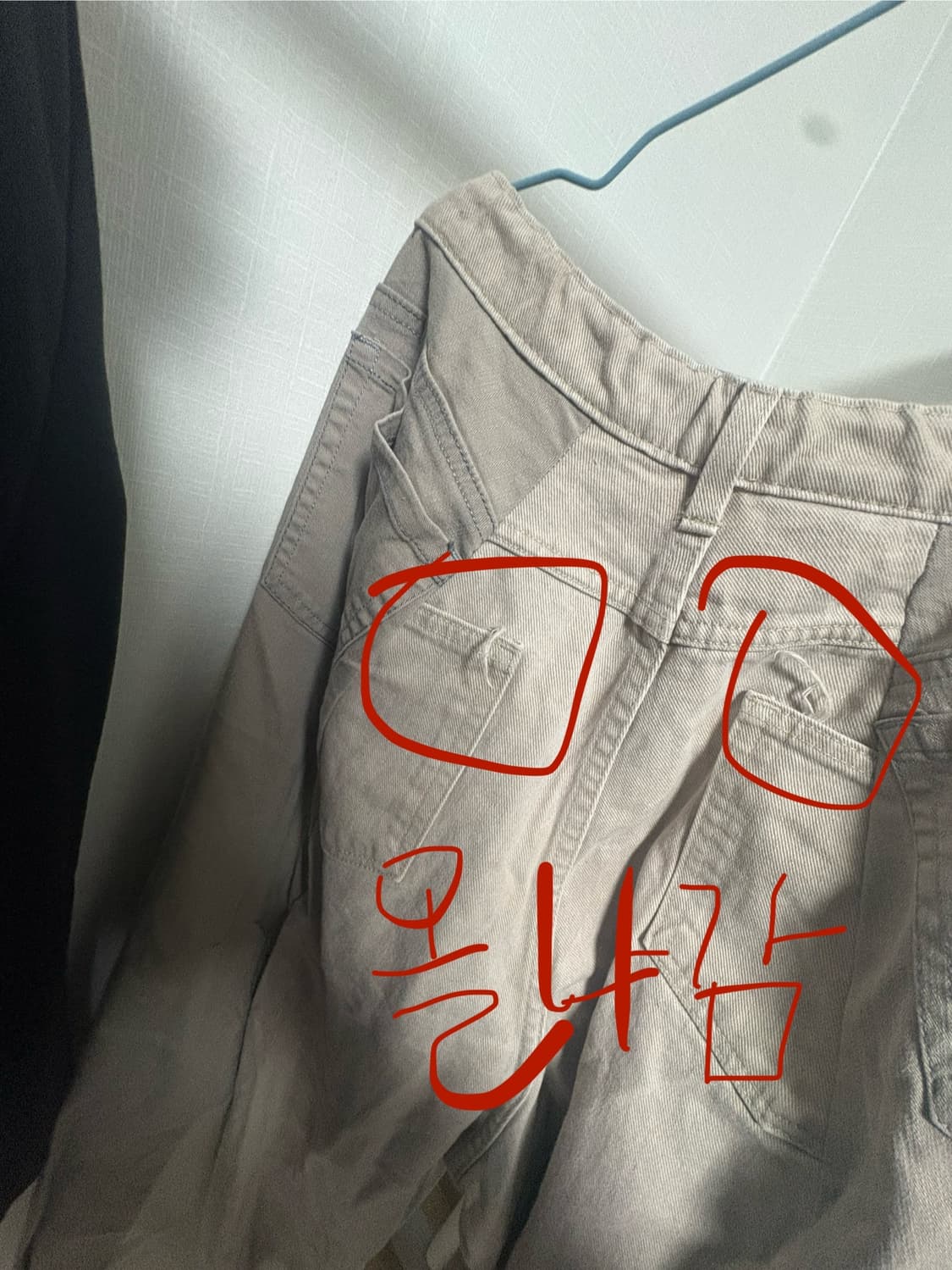 착샷⭕️) 코코모리 빈티지 커스텀 팬츠 (베이지) 상품이미지3