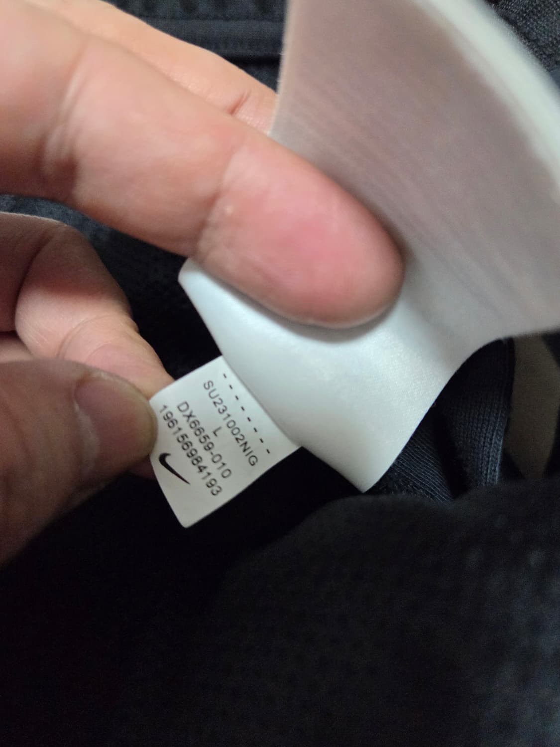 나이키 서카 티어어웨이 팬츠 상품이미지10