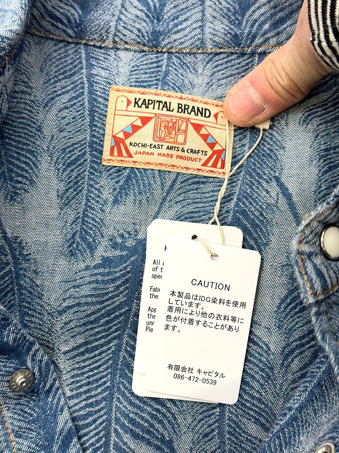 캐피탈 24ss 맥파이 라이트 인디고 페더 데님 셔츠 상품이미지7