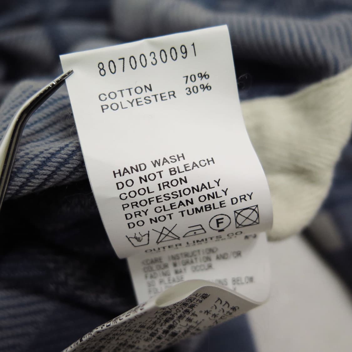 [52] 나이젤카본 페이드 인디고 체크 후드 집업 자켓 상품이미지9