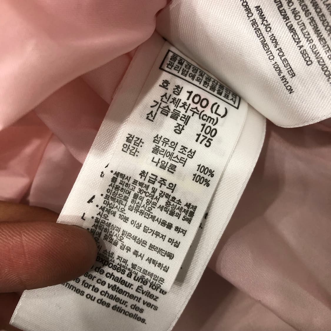 컬럼비아 티타늄 체크 투웨이 후드 바람막이 자켓 상품이미지7