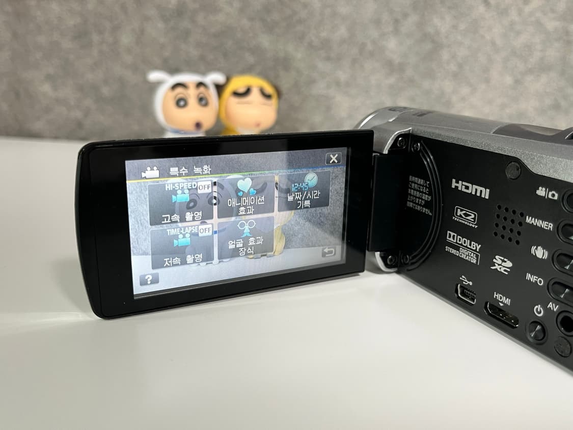 희귀매물 / Jvc gz hm133 빈티지 캠코더 상품이미지4