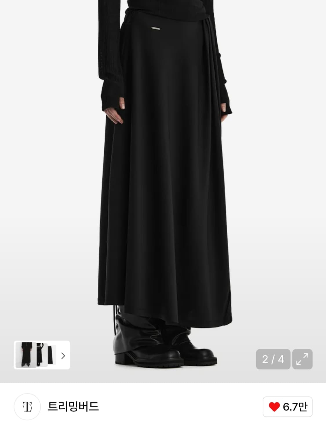 트리밍버드 더블 스트라이프 트랙 셋업 스커트 상품이미지4