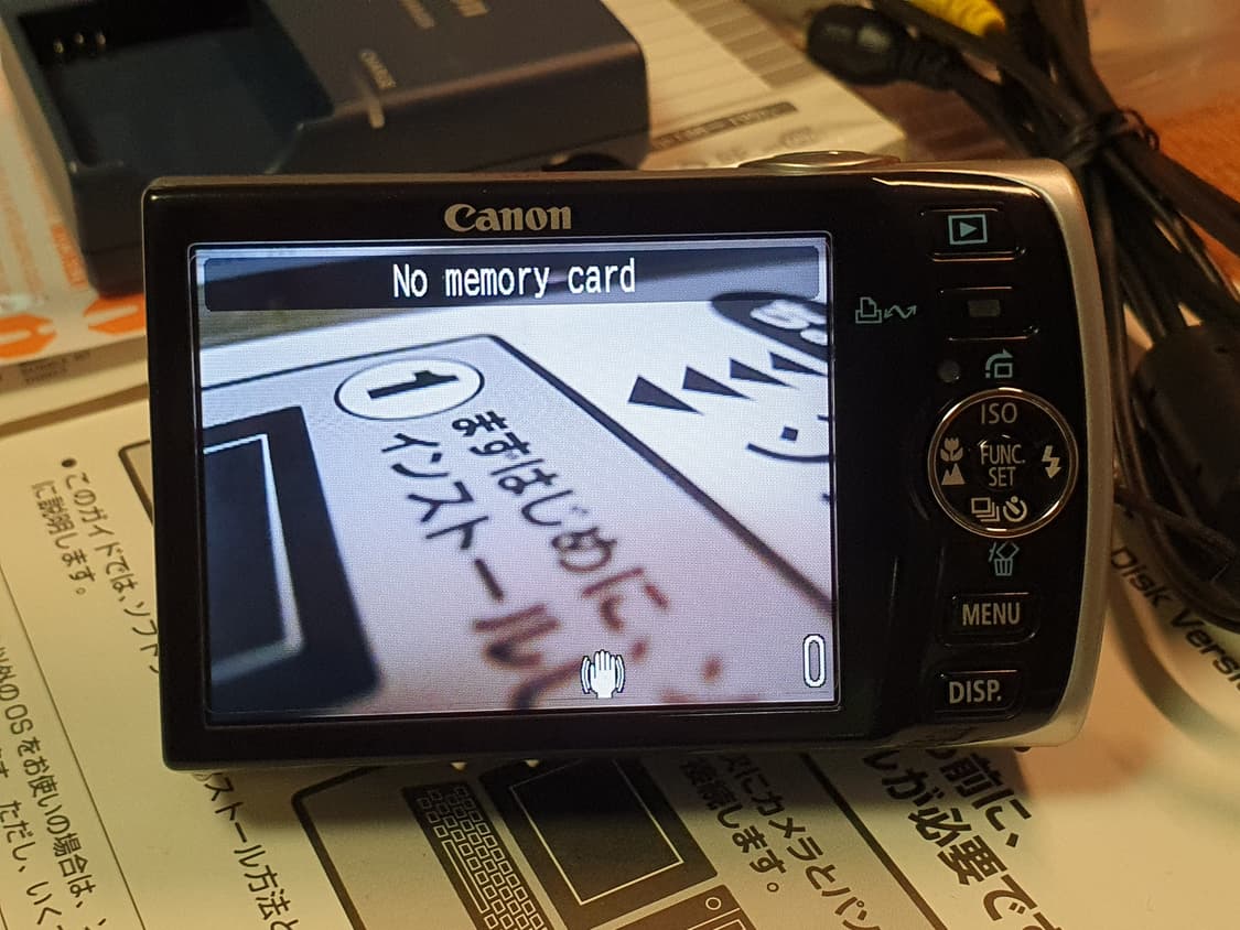 캐논 ixy910 민트급 디카 (익서스860) 상품이미지7