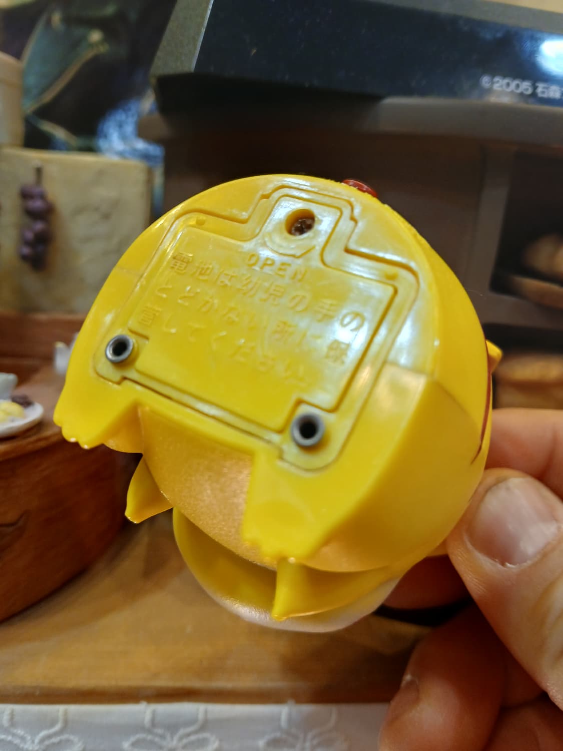 97년 빈티지 닌텐도  피카츄 피규어 상품이미지3