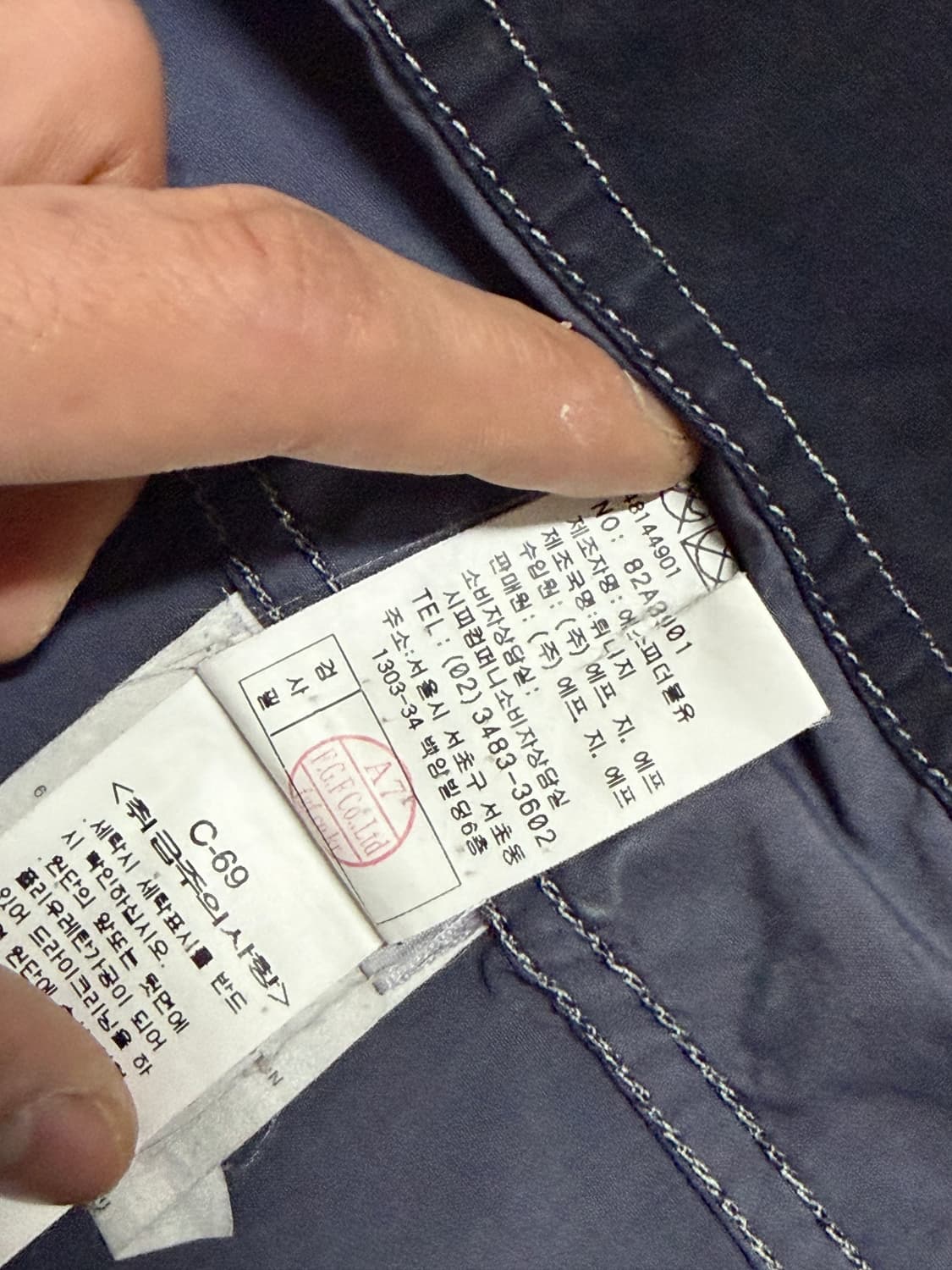 08SS 스톤아일랜드 데님 후드집업 상품이미지8