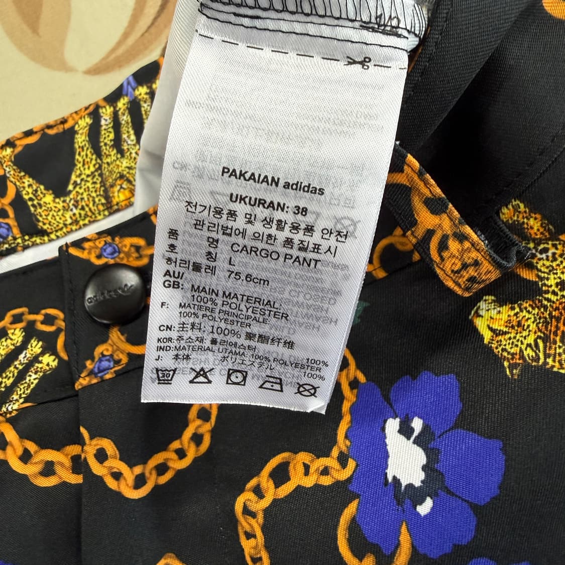 (우먼즈 L)아디다스 블랙 레오파드 체인 카고 조거팬츠 상품이미지3