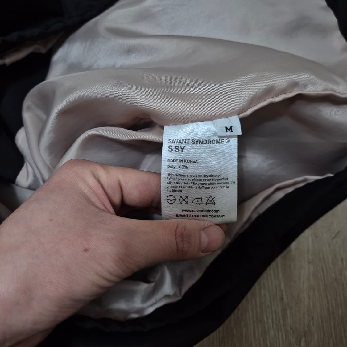 서번트신드롬 남성 스탠다드 바람막이 코치자켓 M(95) 상품이미지7