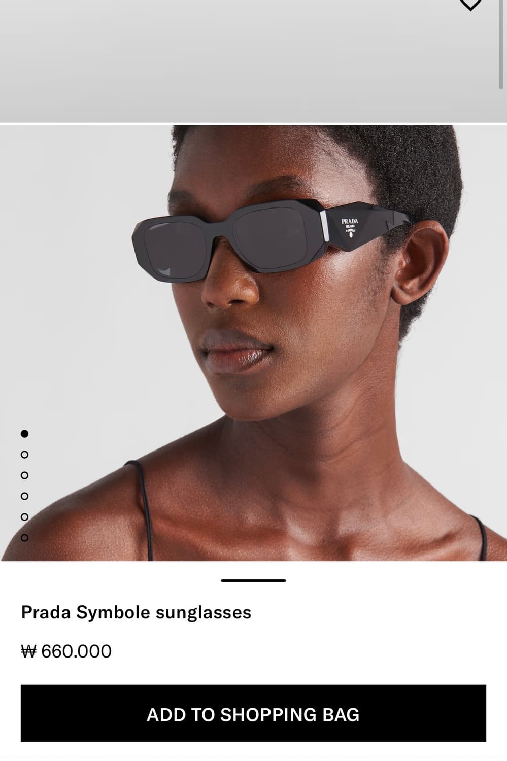 Prada 프라다 심볼 선글라스 상품이미지1