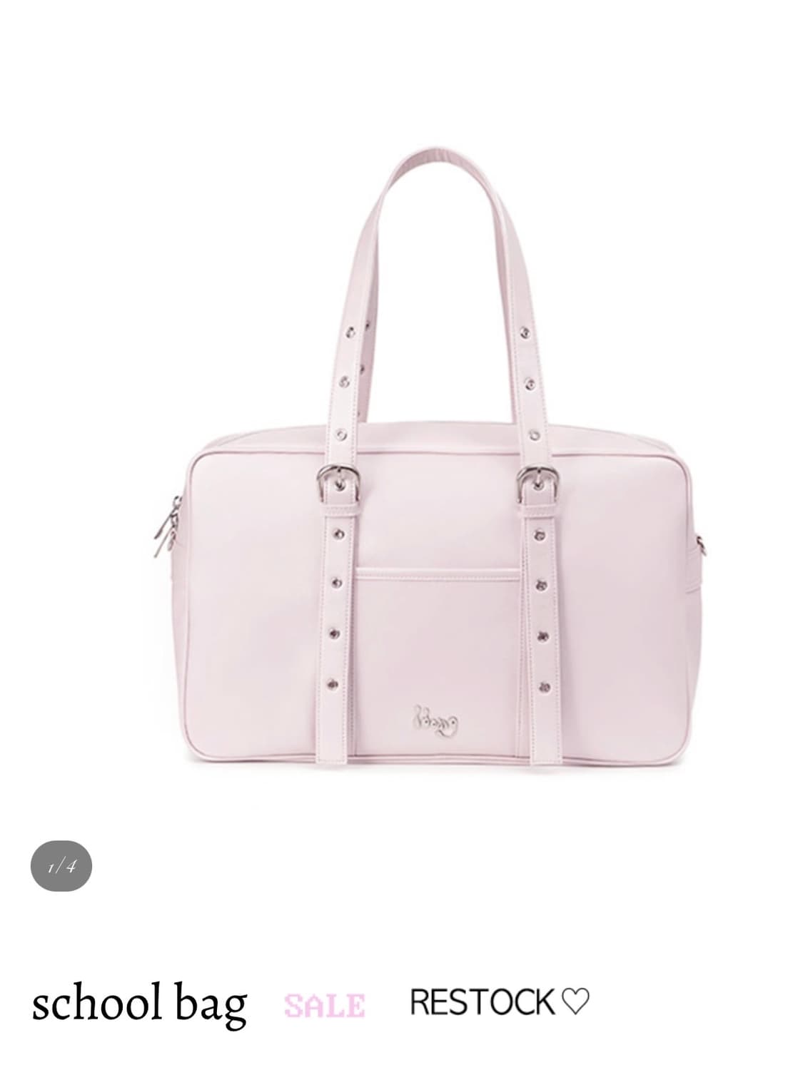 idang club school bag 상품이미지1