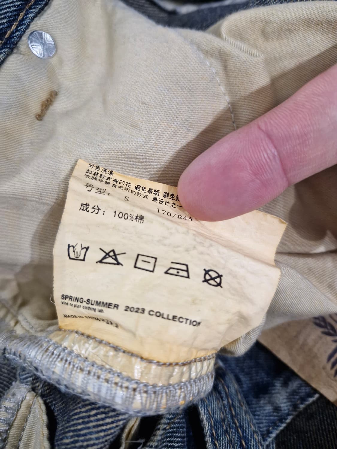 블라인드노플랜 디스트레스트 데미지 데님팬츠 상품이미지9