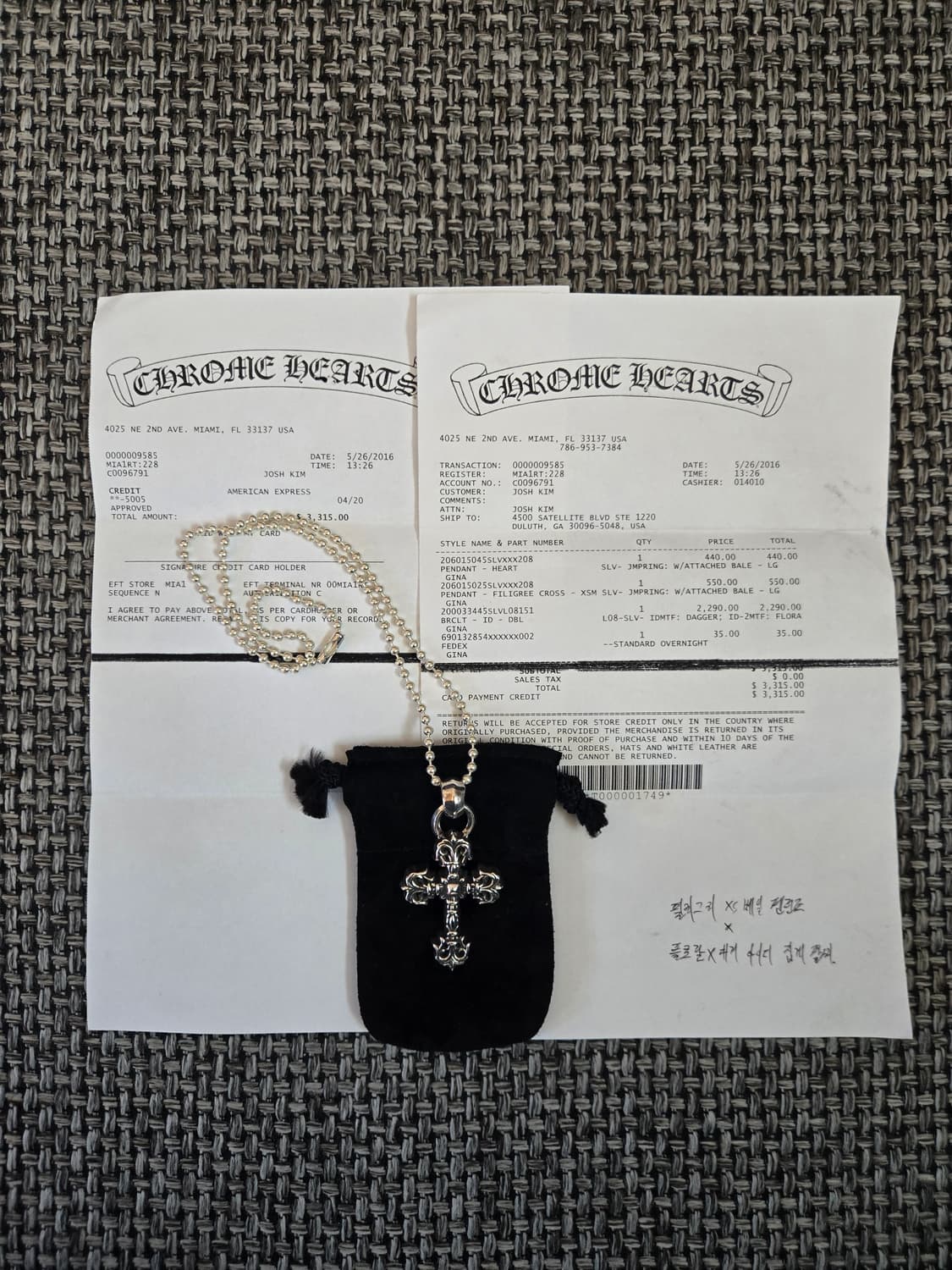 크롬하츠 필리그리xs베일 펜던트 상품이미지1