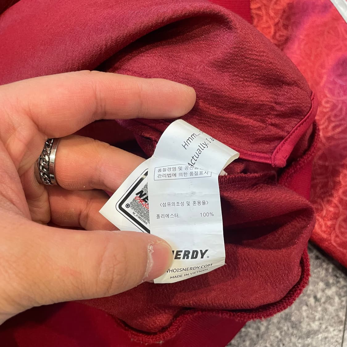 널디 트랙탑 상품이미지6