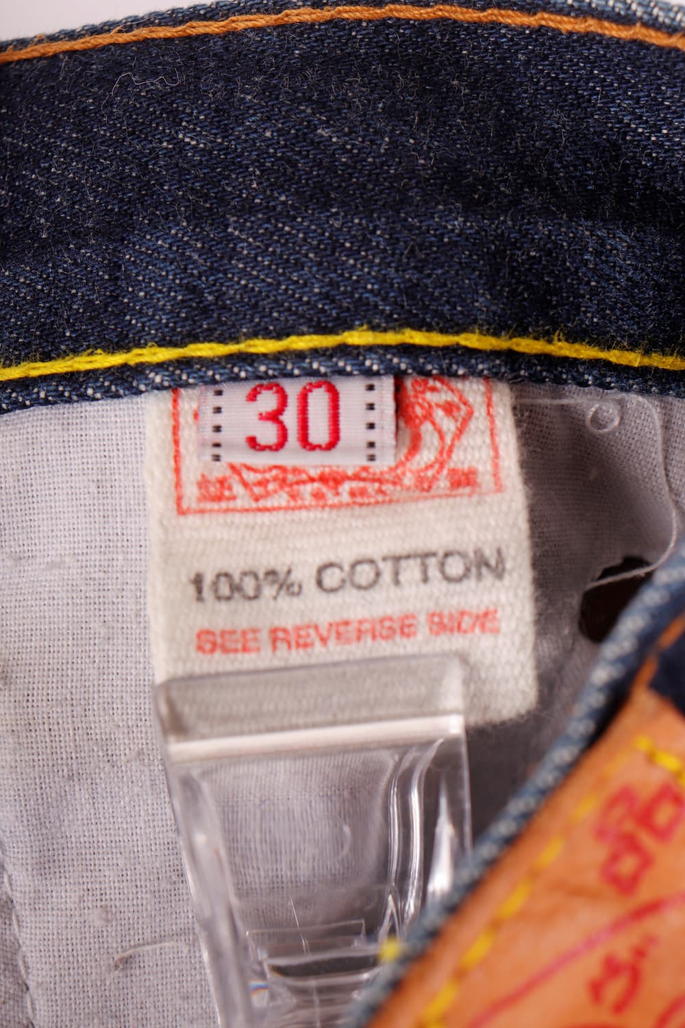EVISU2004 osaka denim pants (30.5인치) 상품이미지10