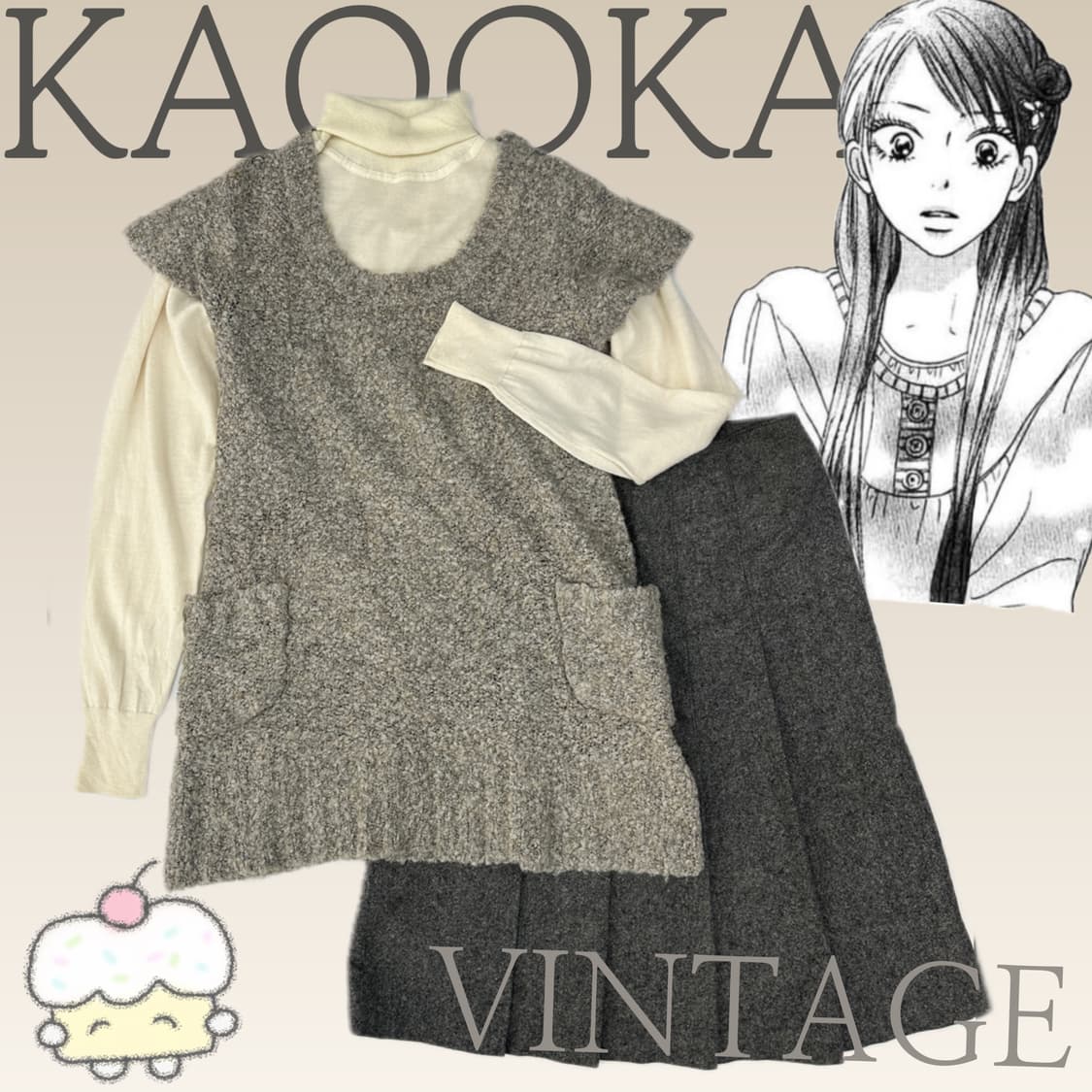 🤎사와코의 라떼갸루 코디세트🤎그런지 히피 에스닉 니트 미디 스커트 상품이미지1