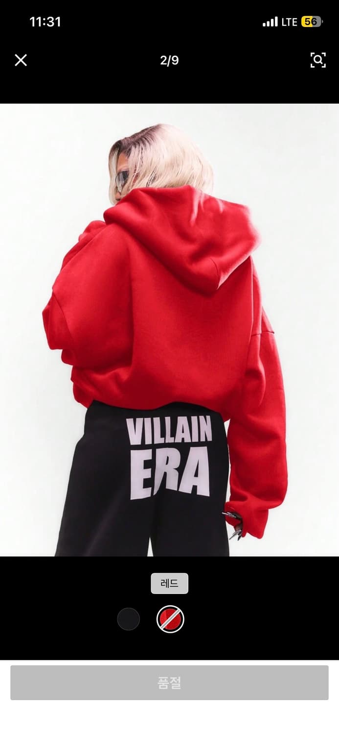 Sumwon villain era hoodie 상품이미지2