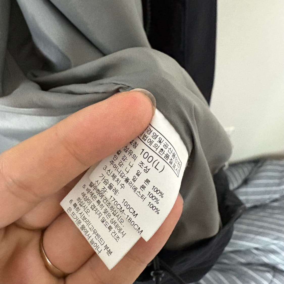 노스페이스 바람막이 (블랙 100) 상품이미지8