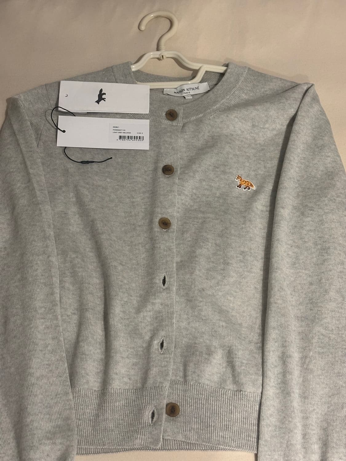 메종키츠네 베이비폭스 가디건 상품이미지2