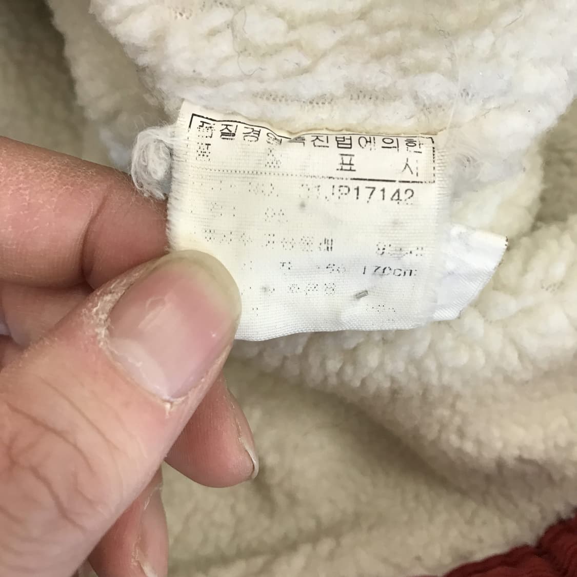 MLB 빈티지 플리스안감 코듀로이 후드자켓 [95] 상품이미지7