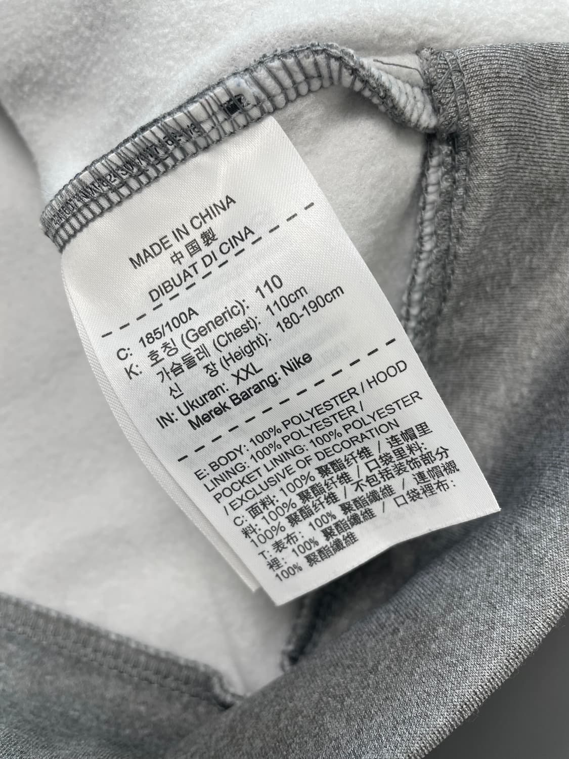 [XXL] 나이키 드라이핏 후드 집업 상품이미지9