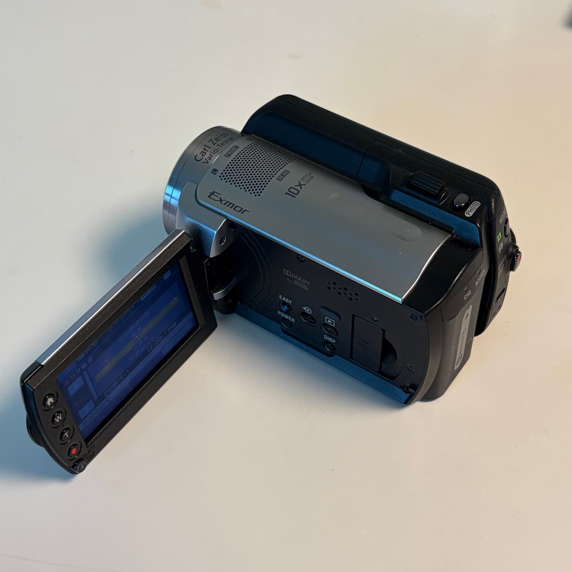 소니 Sony HDR-XR100 실버 빈티지 캠코더 상품이미지2