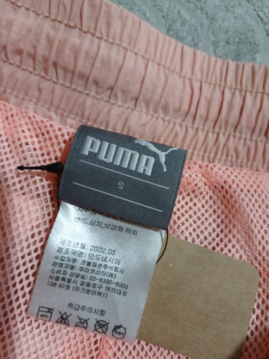 푸마(PUMA) 여성용 피치 핑크 밴딩 반바지 S 상품이미지4