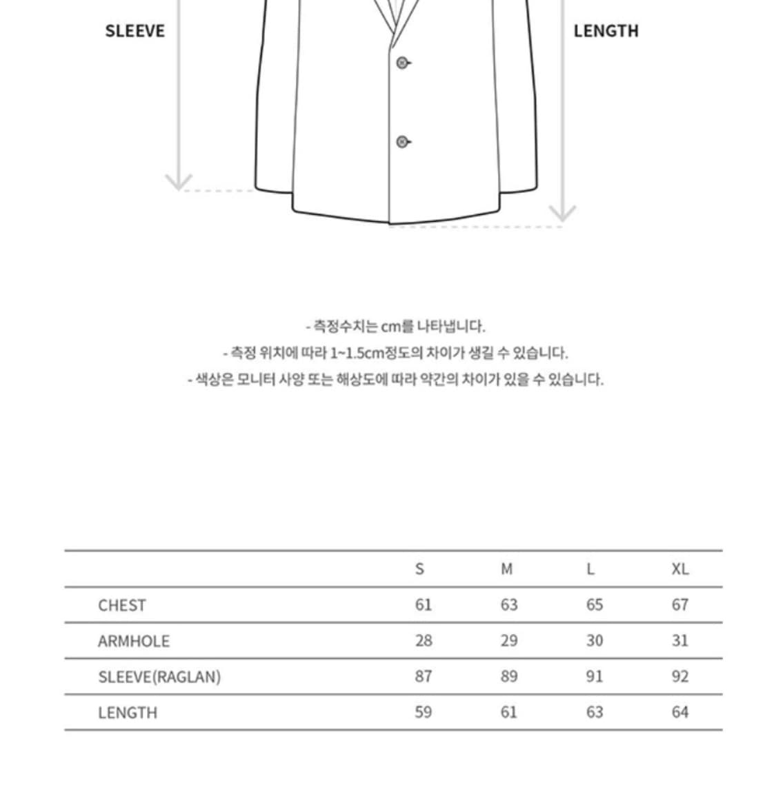 새상품]앤더슨벨 뉴 오르테카 자켓 상품이미지4