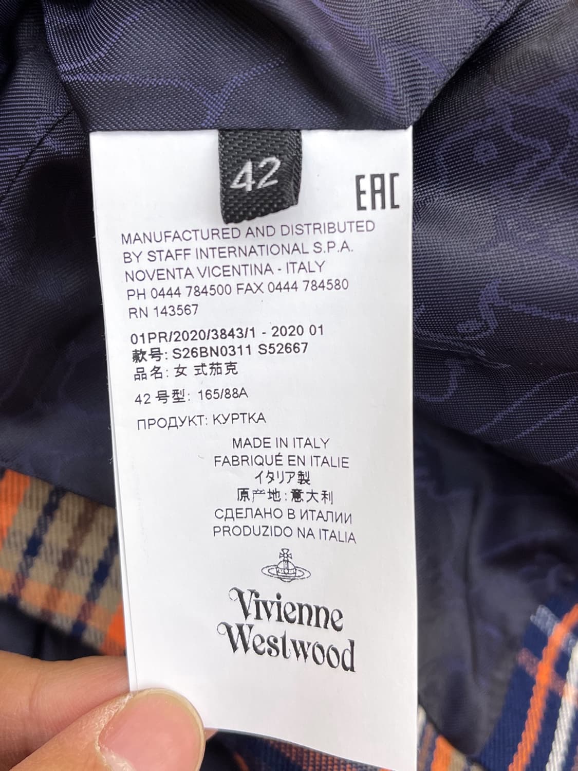 비비안 웨스트우드 20fw 1B 체크 블레이저 상품이미지6