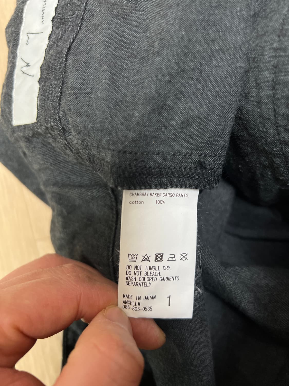 Ancellm 안셀름 샴브레이 베이커 카고 팬츠 상품이미지3