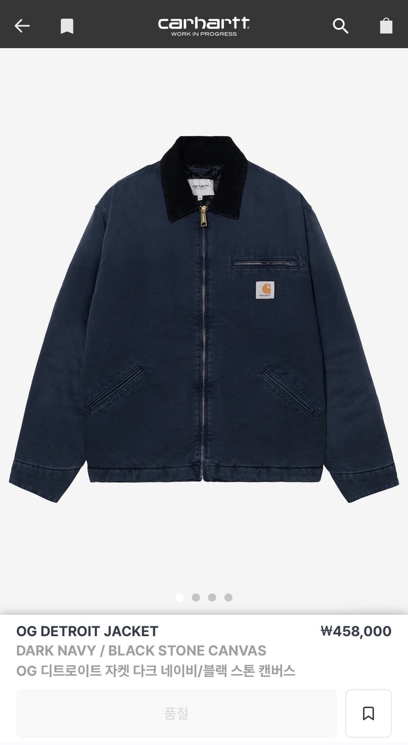 공홈품절 칼하트윕 OG 디트로이트 다크 네이비 상품이미지1
