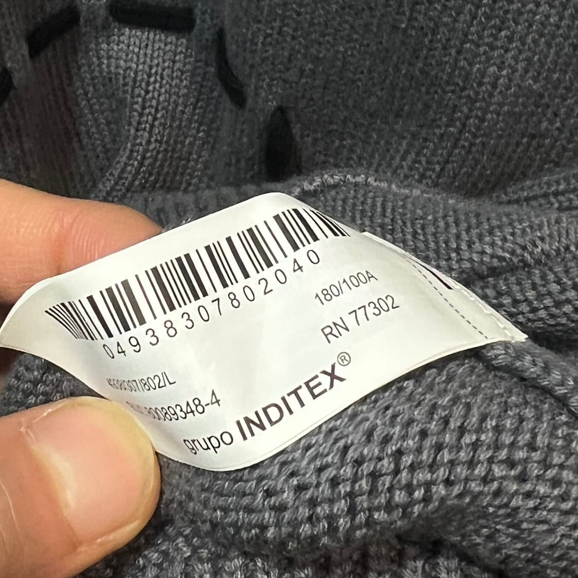 자라 니트 상품이미지4