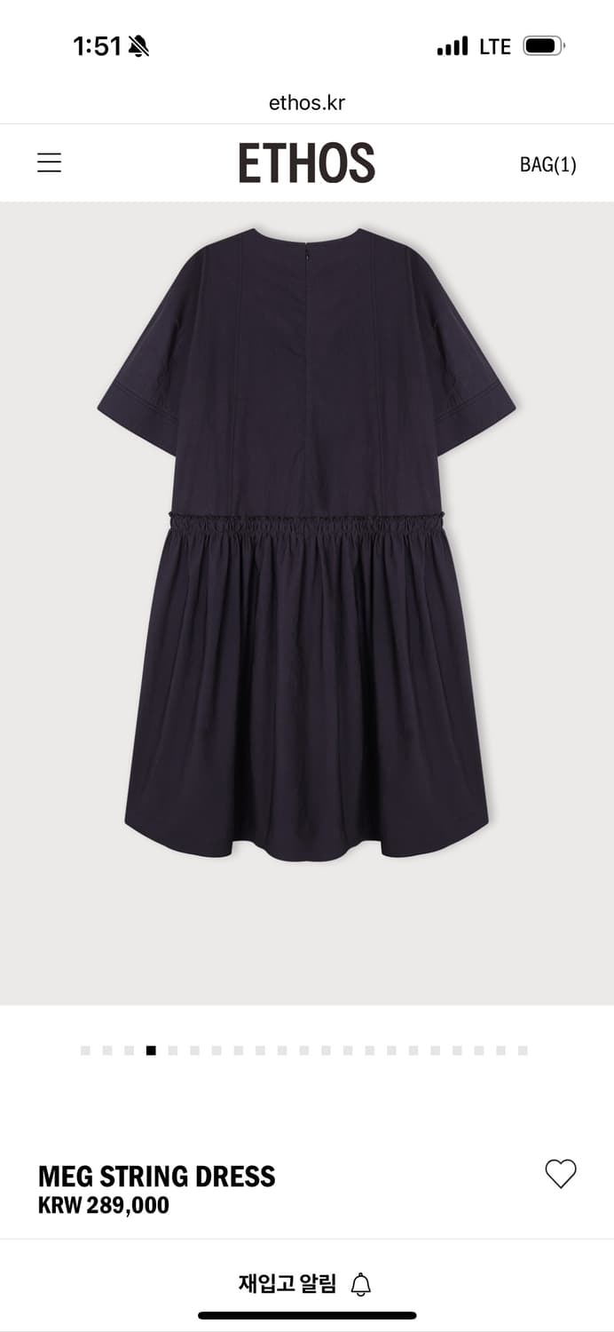 새) 에토스 MEG STRING DRESS 퍼플네이비 상품이미지2