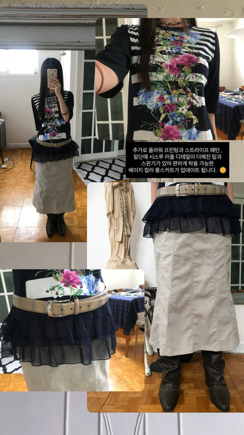 intage pattern t-shirts 상품이미지9