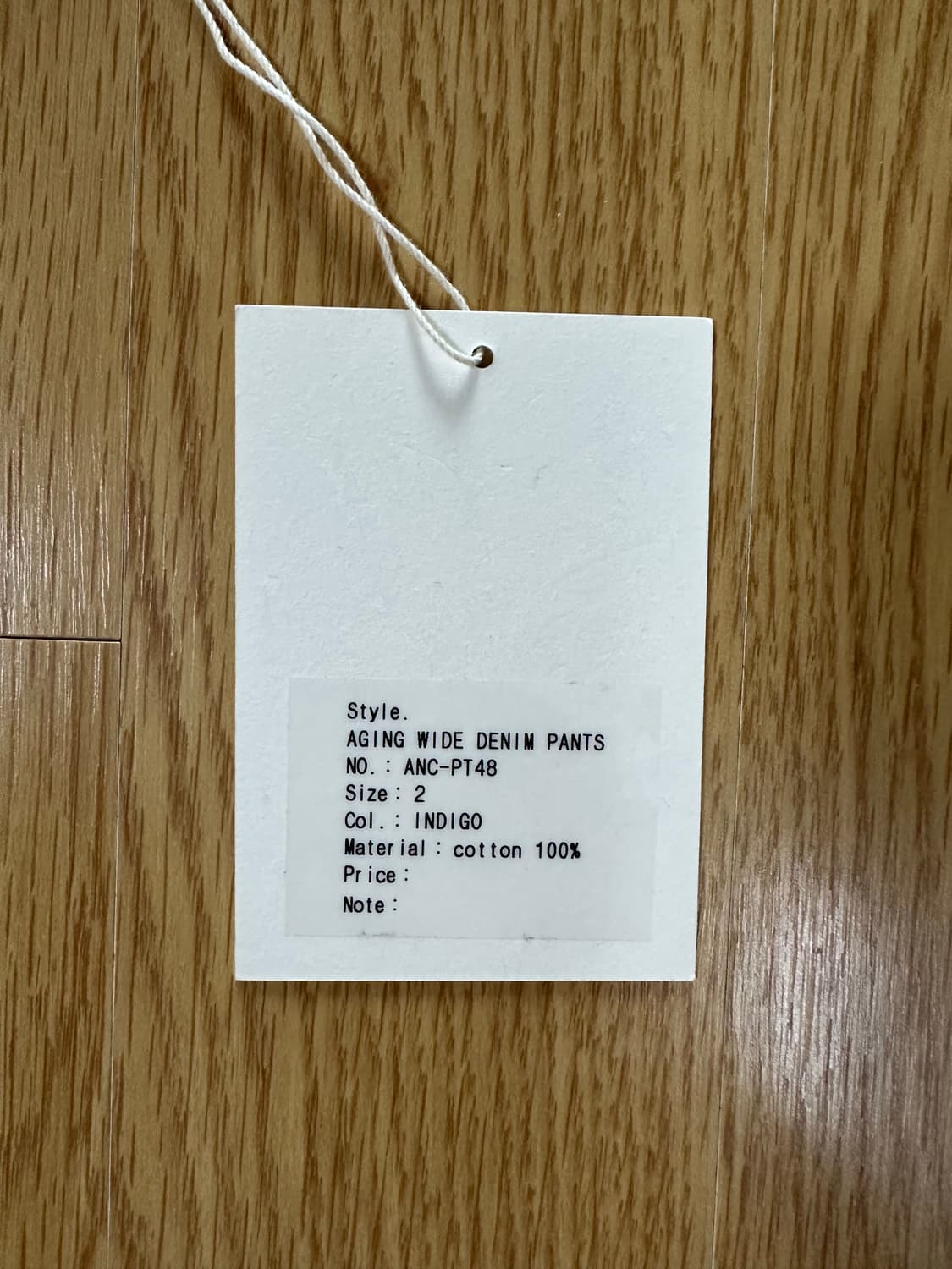 (2) 안셀름 에이징 와이드 데님 팬츠 인디고 상품이미지7