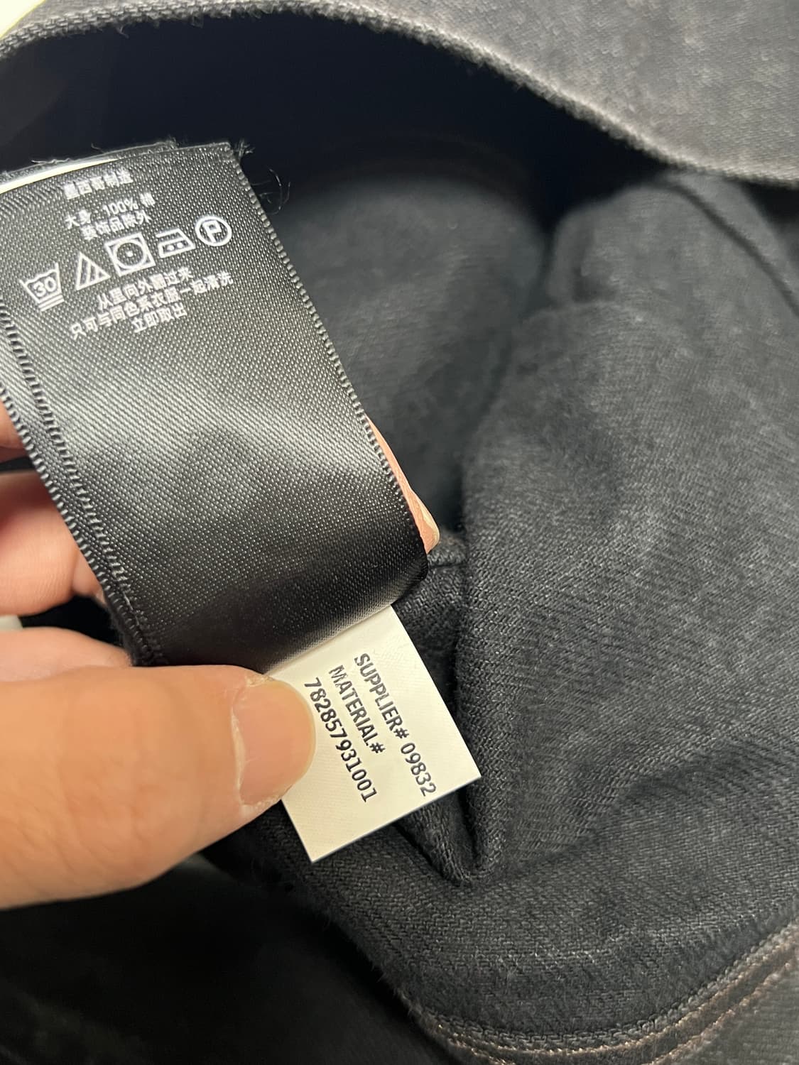 택포43) RRL 더블알엘 Lot271 블랙 트러커 데님자켓 S 상품이미지7