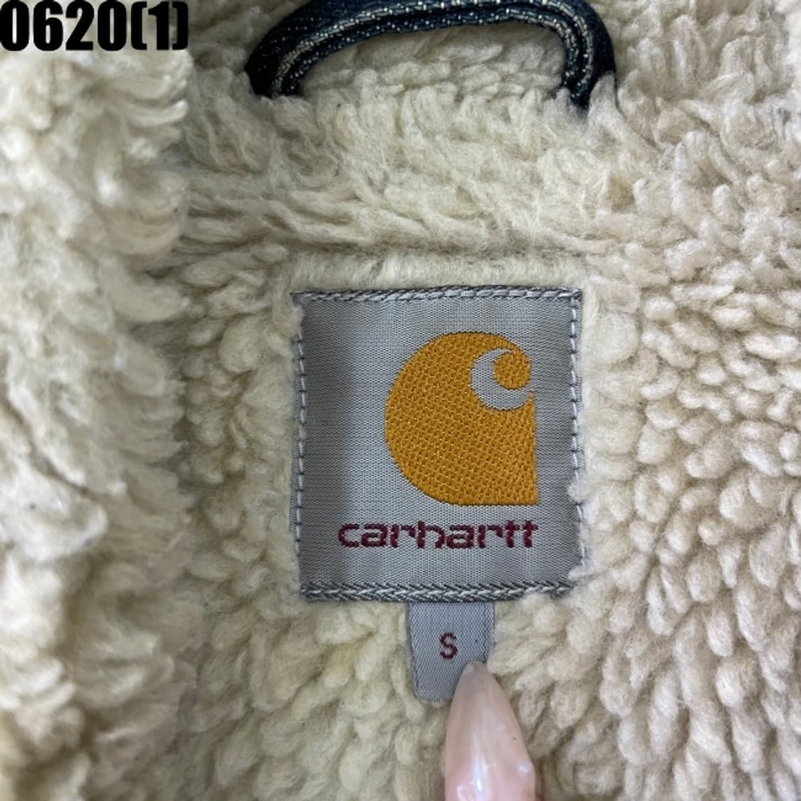 칼하트 데님 쉐르파 자켓 상품이미지3