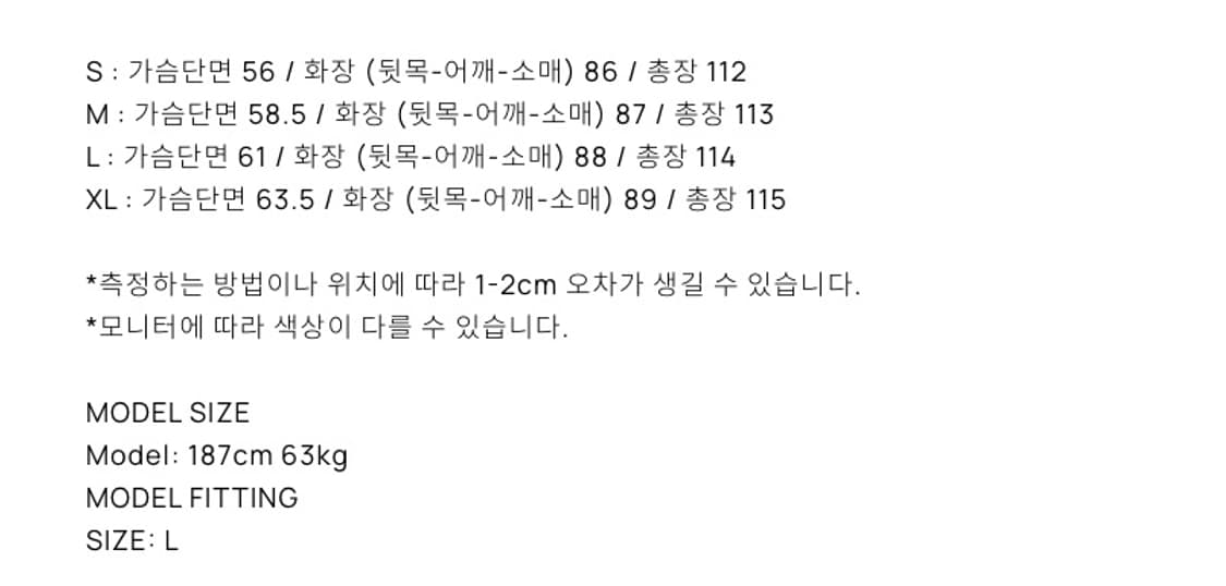 토니웩 코트 [Cashmere Mac Over Coat_ Black] S 상품이미지2