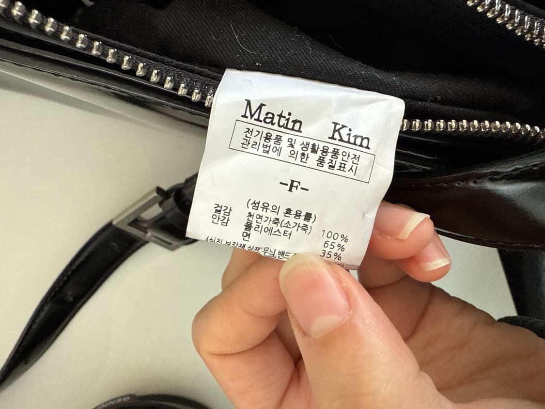 Matin kim bag 마뗑킴 런던백 상품이미지6