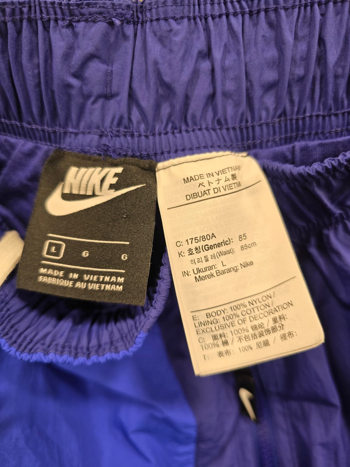 나이키 NSW 리이슈 우븐 팬츠 블루 L(29~30) 상품이미지8