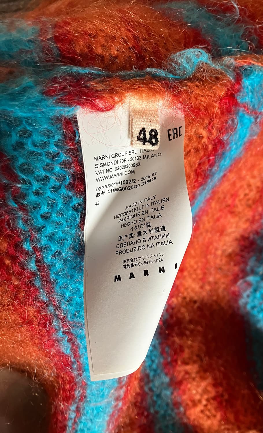 마르니 모헤어 가디건 상품이미지5