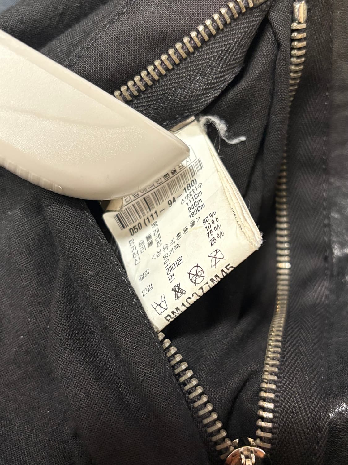 릭오웬스 하이넥 램스킨 자켓 상품이미지6