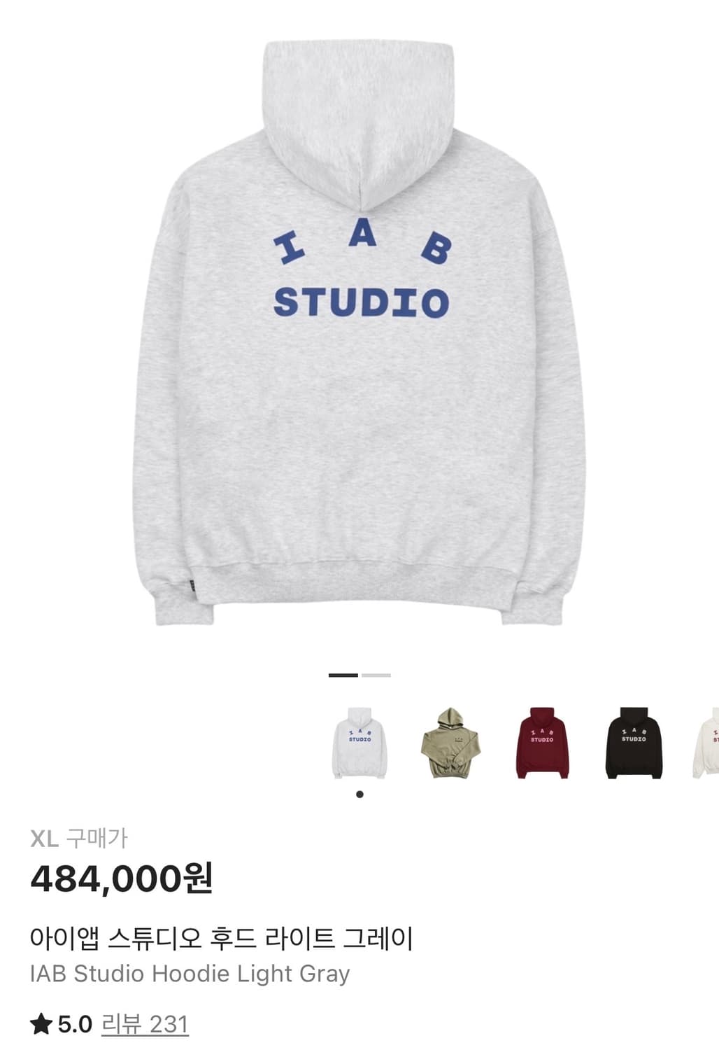 아이앱 후드티 라이트그레이 상품이미지3