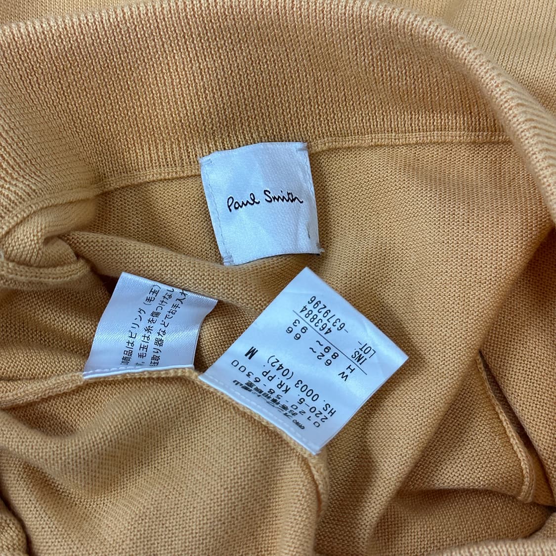 폴스미스 트리밍 디자인 울 스커트 상품이미지6