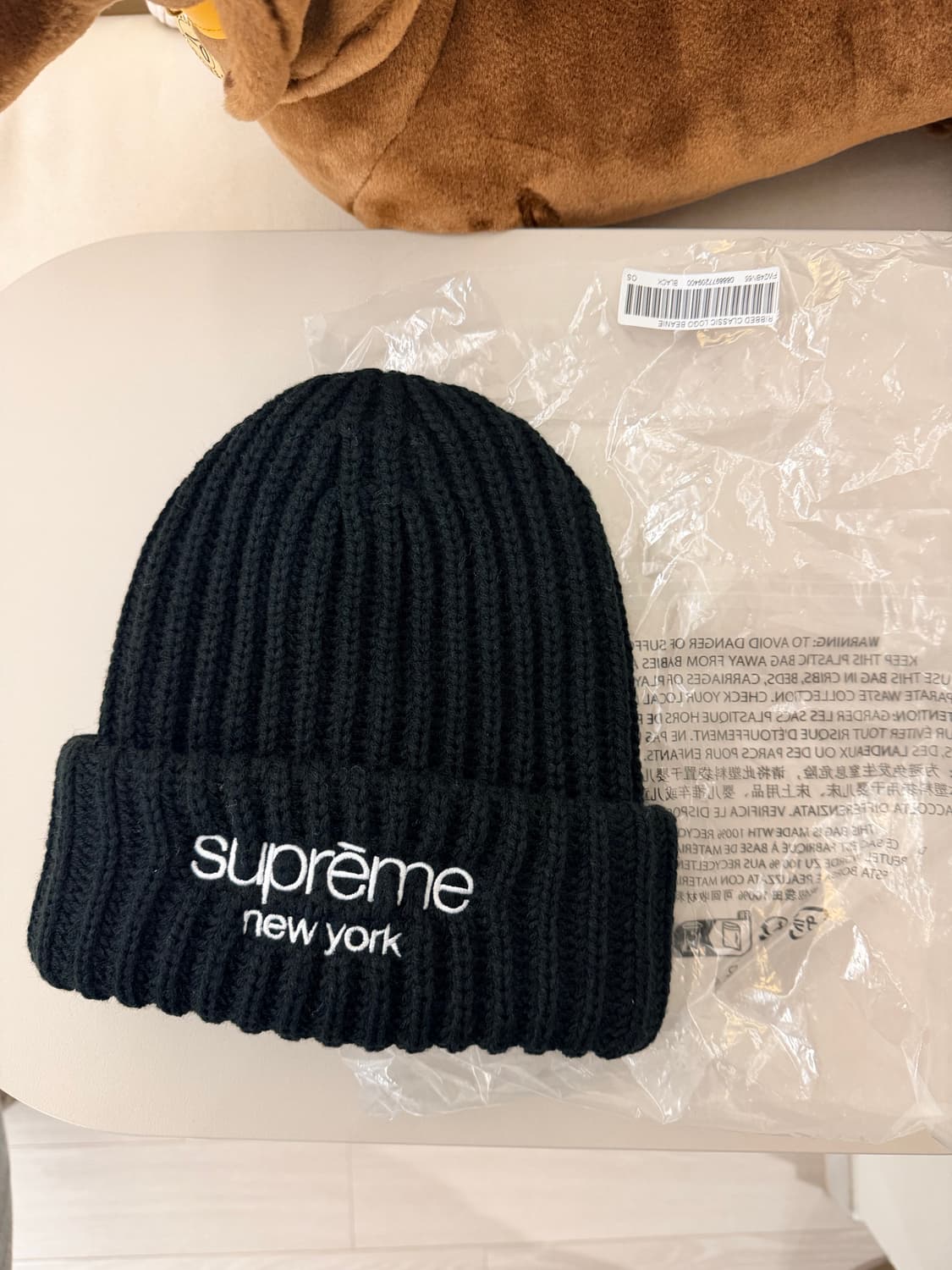 Supreme Classic Logo Chunky Ribbed Beani 상품이미지1